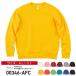  футболка одноцветный мужской большой размер длинный рукав glimmer Gris ma-10.0 унция dry обратная сторона свободный стрейнер тренировочный сверху форма скорость ...00346-AFC