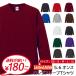 ����T�V���c �����Y UnitedAthle ���i�C�e�b�h�A�X�� 5.6oz �����O�X���[�uT�V���c ����T ���n �j�����p �C�x���g ���j�t�H�[�� 1.6�C���`���u 5011-01 �ʔ�A15