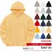 �p�[�J�[ �����Y ���n XXL UnitedAthle ���i�C�e�b�h�A�X�� 8.8�I���X �I�[�Z���e�B�b�N �p�C�� �X�E�F�b�g �t���W�b�v �p�[�J ���p�C�� �X�G�b�g 5397-01
