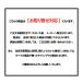 T�V���c �h���C �����Y ���n ���� UnitedAthle ���i�C�e�b�h�A�X�� 4.1�I���X �h���C�A�X���`�b�NT�V���c �z������ �X�|�[�c ���j�t�H�[�� 5900-01 �ʔ�A1 �֘A�摜5