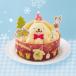 * Рождество * Pom Pom Purin Pom Pom Purin . ночь. ka Star do крем кекс пудинг способ тест 
