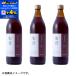 *9/13 23:59 до бонус магазин Plus+4%* три слоя MIKURA sake . красный уксус . звук 900ml ×3 шт. комплект 