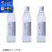 *9/13 23:59 до бонус магазин Plus+4%* три слоя MIKURA sake . белый уксус месяц внизу 300ml×3 шт. комплект 