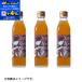 *9/13 23:59 до бонус магазин Plus+4%* три слоя MIKURA красный уксус. суши . уксус. предмет. уксус 300ml×3 шт. комплект 