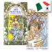[ распродажа 30%OFF] карты таро a-ru Novo - дизайн . прекрасный карты таро 