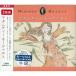 [ outlet /10%OFF/ есть перевод ] материнство -*mo-tsarutoCD Classic &α волна музыкальная шкатулка . легко ..