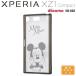 Xperia XZ1 Compact SO-02K  ディズニー/ハイブリッド/スマホケース ミッキー  RT-RXZ1CU/MK キャラクター グッズ