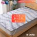  двойной первоклассный. ощущение волна стеганый теплый наматрасник стирка возможно теплоизоляция фланель зима накладка простыня наматрасник кровать одеяло наматрасник ..140×205cm... современный 