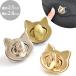  cat. ... metal fittings 1 collection go in all 3 color # cat ..... metal fittings ... cease catch antique Gold silver bag purse stop metal fittings #