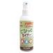  устье pisi. подкладка 150ml # утюг утюг sm- The - водонепроницаемый складывать глаз форма юбка в складку складывать глаз обработка рубашка блуза #