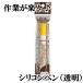 KAWAGUCHI силикон авторучка # скольжение . ровный . силикон спрей ламинирование кожзаменитель кожа кройка и шитье шитье швейная машина инструмент кожа gchi устье #