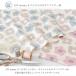 �傫�� �{�b�N�X �|�[�` ����L�b�g ���V�s �^�� ���� �t�� �� ��|�L�b�g �k�� �ԕ� �������� ��e�� LV2 ���� MYmama �I���W�i�� �� �֘A�摜2