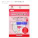 KAWAGUCHI �i�C�X�E�X���[ �~�V���j��p���ʂ��� �� �~�V�� ���ʂ� �ƒ�p �H�Ɨp �}�O�l�b�g �j �\�[�C���O �֗� ���� �͌� �J���O�` �� �֘A�摜3
