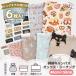  ткань ... расческа лоскут комплект примерно 48×50cm 6 листов вышивка бирка 21 листов # cut Cross симпатичный ткань хлопок животное рисунок ассортимент мешочек ручная работа #