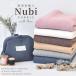  quilting cloth nbi3mm plain Korea direct import nbi bag making .# Eve ru quilt tote bag wide width 130cm pouch hand made handmade handicrafts #