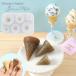  силикон mold кукуруза MYmama оригинал # type I скон треугольник кукуруза цельный мягкое мороженое Mini конфеты resin #