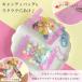 �������p���` 1�� �A�N�Z�T���[ �䎆�p �� ���a 3mm 6mm �ی� ���E���h �N���t�g �y�[�p�[�p���` �n���h�p���` �����z�[�� DIY �� �֘A�摜3