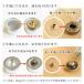 �n�C�N�I���e�B �o�l�z�b�N 2�T�C�Y 6�g 8�g 3�F �� 10mm 12.5mm �S�[���h �V���o�[ �A���e�B�[�N�S�[���h �N���t�g �{�^�� �X�i�b�v �� jan �֘A�摜4