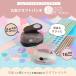 �������p���` �N���t�g�p���` 16mm �ی^ �� �ی� �R���[�W�� ���E���h �y�[�p�[�N���t�g �y�[�p�[�p���` �n���h�p���` �����z�[�� �� �֘A�摜1