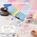 �������p���` �N���t�g�p���` 25mm �ی^ �� �ی� �R���[�W�� ���E���h �y�[�p�[�N���t�g �y�[�p�[�p���` �n���h�p���` �����z�[�� �� �֘A�摜4