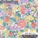 ткань Liberty принт Италия производства живая изгородь low * Ran bru2024 SS THE LIBERTY KALEIDOSCOPEtana заем импорт # Liberty * ткань s3634106 #