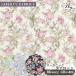  ткань Liberty принт Италия производства emi Lee * тюльпан 2026 SS Organic Tana Lawn Vol.6 органический tana заем # 157J76901 #
