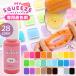 * новый продукт * предварительный заказ распродажа squishy окраска . все 28 цвет 10g # squishy. элемент жидкий окраска стоимость resin прозрачный Mill ключ пастель прозрачный не прозрачный ручная работа # suk
