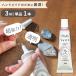  мощный клей многоцелевой скрепление мой pita3ml # маленький форсунка аксессуары пластик craft прозрачный ручная работа рукоделие DIY инструмент ремонт #
