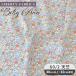  Liberty принт местного производства 60/2 небо .betsi* Anne # Liberty * ткань sLIBERTY FABRICS ткань эластичный местного производства Liberty #