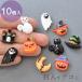  декоративные элементы Halloween симпатичный привидение тыква 10 штук # whip whip декоративный элемент ... декоративные элементы ребенок Kids девочка резинка для волос # sale4