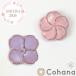 Cohana SAKURA 2026.. грамм. игла ... Sakura /....45-416 45-417 # магнит стиль симпатичный сделано в Японии подарок ручная работа #