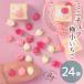  миниатюра декоративные элементы клубника 3 цвет 20 штук # игрушечный симпатичный маленький whip топпинг resin ногти конфеты поддельный высшее маленький #mip