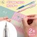  knock тип авторучка type резак 2 шт. комплект # наклейка craft вырезки бумажное моделирование мобильный канцелярские товары ручная работа рукоделие ручная работа #