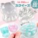  squishy. кожа .. лапа 2 шт. комплект .... симпатичный # игрушка прозрачный Sly m Kids ребенок родители .... развлечение интеллектуальное развитие DIY construction ручная работа #