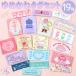 ��߂��� �h�J�^�O 19���Z�b�g �䂤�p�P�b�g�������� �� ���b�y�� �K�[���[ ���� �n���h���C�h�p �h�J�^�O �h���イ �q�ǂ� ��  eng-5