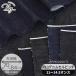  ткань ткань ткань Okayama Denim ткань cell bichi хлопок 100% все 6 вид # местного производства 11 14 14.5 унция - li крепкий средний толстый толстый ручная работа ручная работа рукоделие #