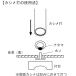 �J�V��35�� �����^�C�v 5mm 7mm 9mm 3�T�C�Y �� ���U�[�N���t�g ��| �n���h���C�h �J�V�� ������ ���Ô� ���^���p�[�c �� �֘A�摜4