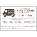 �h�J �^�O �n���h���C�h ��| ���b�y�� ������� �L ���� �˂��̂��� 16���Z�b�g �䂤�p�P�b�g�������� �� �h���イ �l�R cat �L���b�g �� �e�[�v �� �֘A�摜5