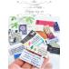 �^�O �n�b�s�[�^�O���� 21���� �n���h���C�h�p �h�J�^�O �� �^�O�������ς� �^�O�e�[�v ��| ���� ���{�� �|�[�` �o�b�O ���x�� �� �֘A�摜1