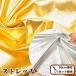  металлик стрейч ткань Gold серебряный # Dance платье более . костюмы золотой серебряный рукоделие ручная работа ткань #