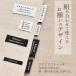 �^�O �h�J�^�O �s�X�l�[���^�O 5�� 2�F �~�b�N�X �� �h���イ ���m�g�[�� �p�� �p�� ���� �u���b�N �z���C�g �~�b�N�X ������� �p�� ��| �� �֘A�摜3