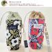 �^�O �h�J�^�O �s�X�l�[���^�O 5�� 2�F �~�b�N�X �� �h���イ ���m�g�[�� �p�� �p�� ���� �u���b�N �z���C�g �~�b�N�X ������� �p�� ��| �� �֘A�摜5