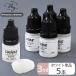  resin окраска . стандартный цвет Couleur 3ml белый одиночный товар 5шт.@# MYmama основы начинающий resin жидкость окраска стоимость craft рукоделие ручная работа #