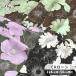 ткань ткань ткань 60 заем цветочный принт Rucka OSKikka # потускнение цвет блуза One-piece ручная работа рукоделие ручная работа #