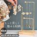 инвентарь аксессуары дисплей подставка сборка тип # модный простой Gold настольный место хранения maru she экспонирование интерьер ручная работа #