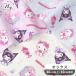  ткань ткань ткань SANRIO герой oks ткань Sanrio все Star z....meido Cafe # Kitty мой mero черный mi входить . входить . ручная работа #