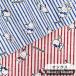  ткань ткань ткань SANRIOoks симпатичный Pochacco Hickory симпатичный # Sanrio Pochacco полоса рукоделие ручная работа #