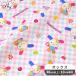  ткань ткань ткань герой Sanrio герой z Usahana проверка oks#... симпатичный входить . входить . ручная работа #