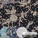 [ Liberty P10 раз ] Liberty ткань с принтом местного производства tana заем maro Lee 2017 2023 2025 Eternal Collection # Liberty * ткань s5491108 #