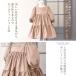 �u���[�h���n ���n �R�b�g�� �� ���n �z �n���h���C�h �� ���� ���� MYmama �I���W�i�� �J���[ �� ������� ������ ���Y �� yuc �֘A�摜3